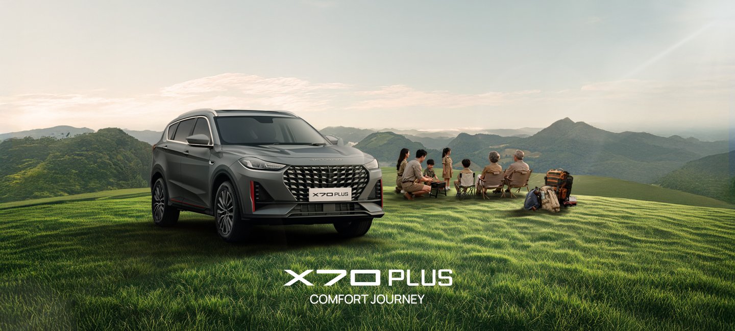 Jetour X70 Plus